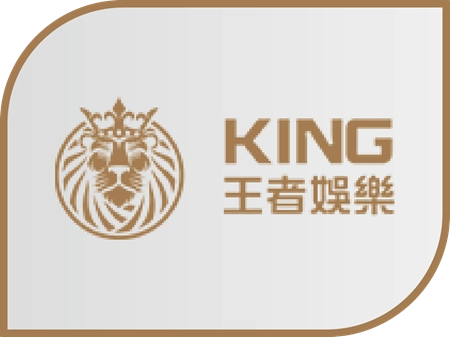王者財神財神財神娛樂城