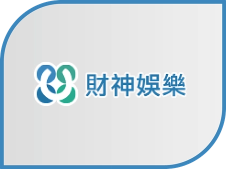 財神財神財神財神娛樂城