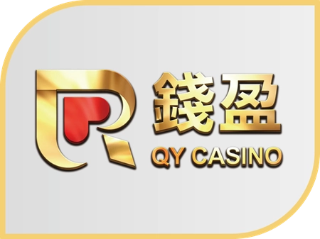 錢盈財神財神財神娛樂城