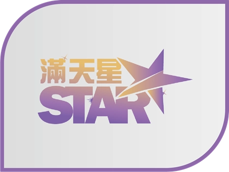 滿天星財神財神財神娛樂城